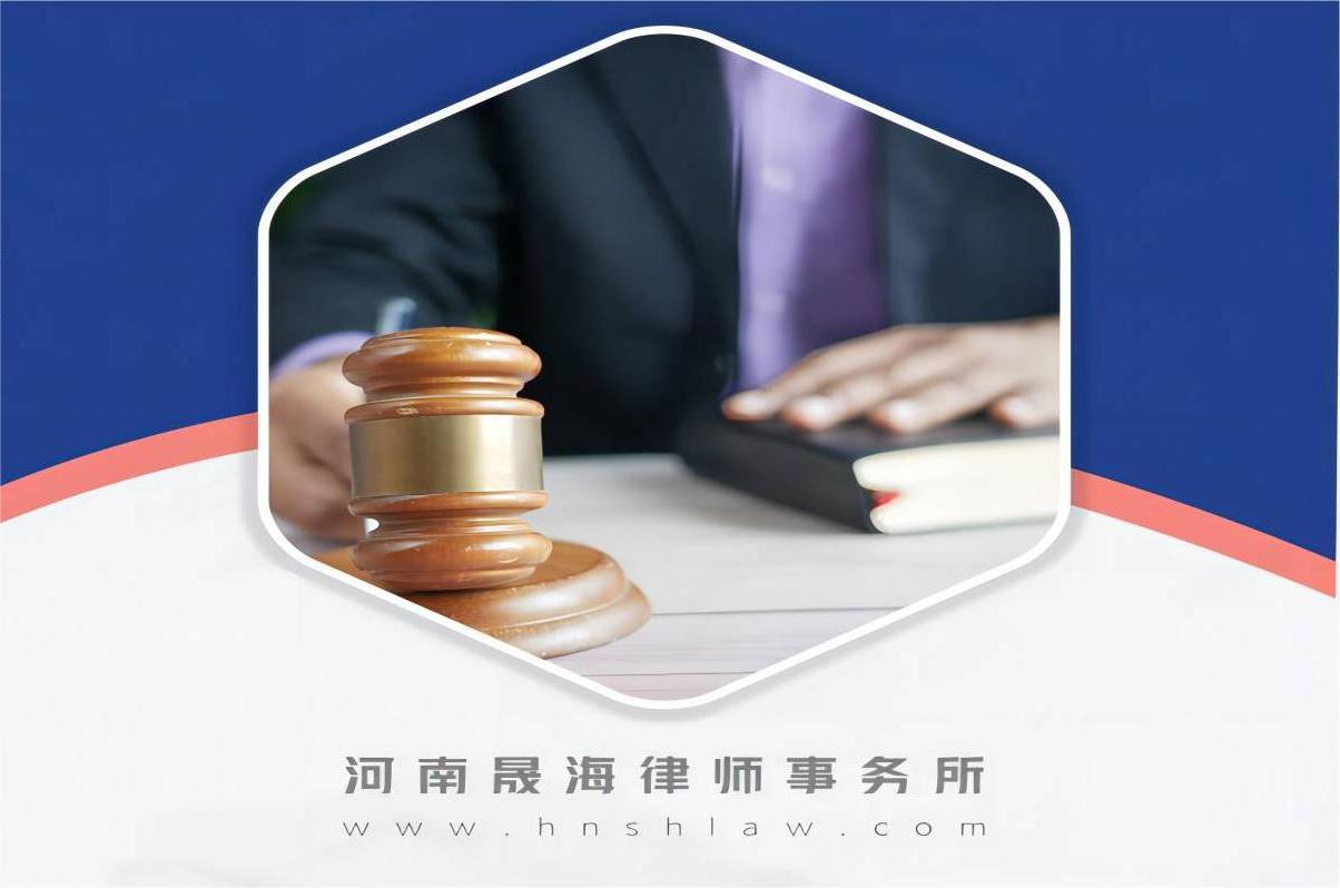 最高法院出台诉前保全新规