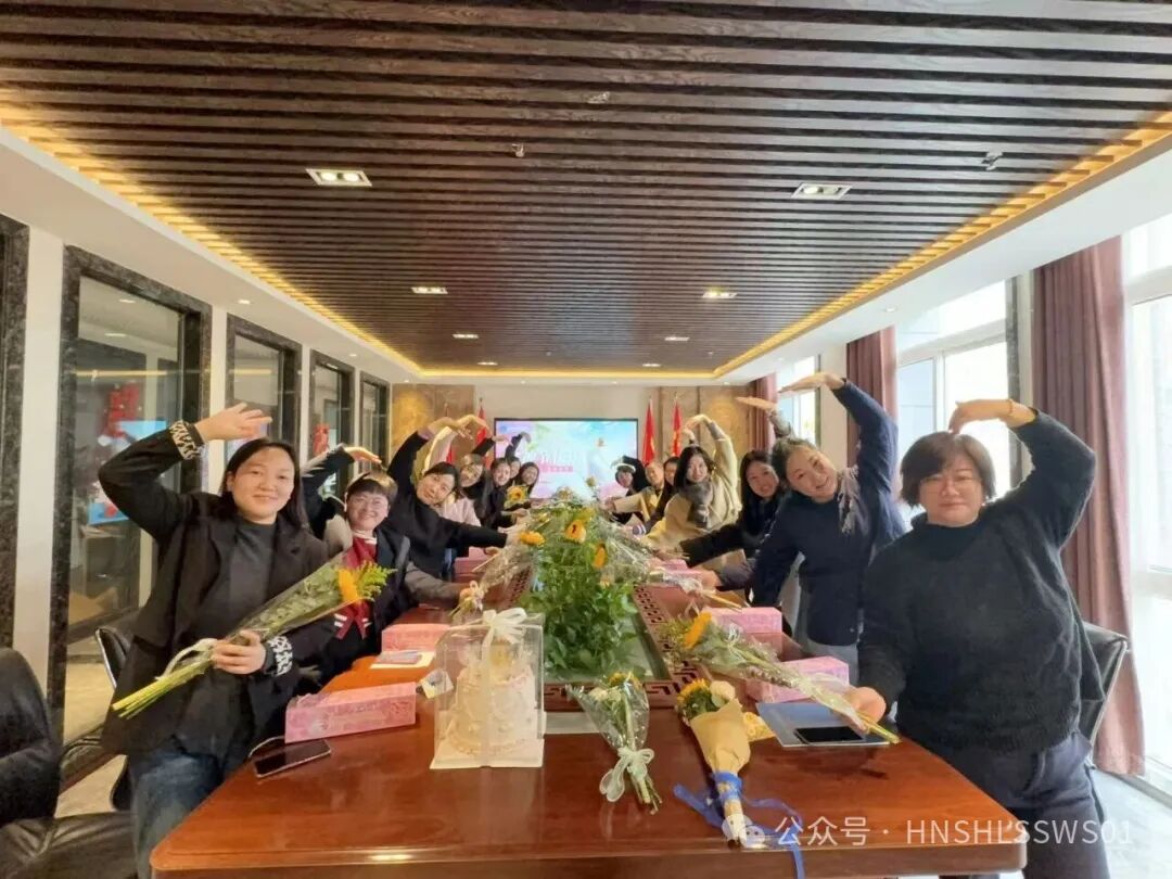 她力量·绽芳华 | 河南晟海律师事务所2026年3.8节主题活动圆满举办